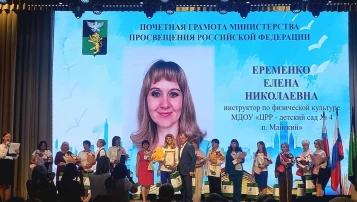 Августовская педагогическая конференция Августовская педагогическая конференция.