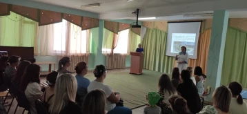 Общее родительское собрание Общее родительское собрание.